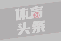 艾维斯SC女足